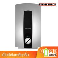 ราคา STIEBEL ELTRON(สตีเบล เอลทรอน) เครื่องทำน้ำร้อน 6,000วัตต์ รุ่น DHC6EC (17643) (4416298000)