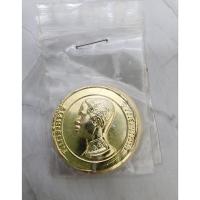 ราคา เหรียญกะไหล่ทองจุฬาลงกรณ์สยามมินทร์ ครูบาผัด วัดศรีดอนมูล (52351566726)