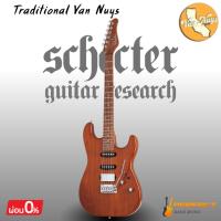 ราคา กีตาร์ไฟฟ้า Schecter Traditional Van Nuys Electric Guitar * กรุณาสอบถามก่อนสั่งซื้อ * (40770910487)