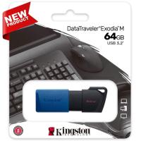 ราคา Kingston DTXM/64GB USB 3.2 Gen 1 Flash Drive แฟลชไดรฟ์ DataTraveler Exodia M USB Warranty 5 ปี Synnex (21910662104)