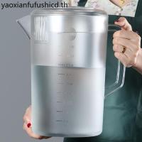 ราคา อะคริลิผูกหม้อชาทนความร้อนขวดน้ําน้ําแข็งชาสีถ้วยตวงความจุขนาดใหญ่สุด5ลร้านชานมพีซีพลาสติกขวดน้ําเย็น (46954229298)