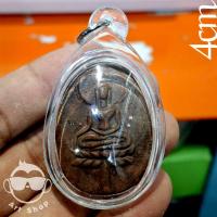 ราคา พระขุนแผนใบพุทรา เนื้อดิน ขนาดองค์พระ 4 ซม. พร้อมเลี่ยมกันน้ำ (24883997826)