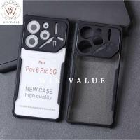 ราคา Tecno Pova 6 Tecno Pova 6 Pro Armor Case กันกระแทก Fusion Case Tecno Pova 6 Tecno Pova 6 Pro (53602153427)