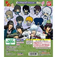 ราคา Gintama Capsule Rubber Mascot vol.2 กาชาปอง พวงกุญแจการ์ตูน Gintama กินทามะ งานลิขสิทธิ์แท้ Bandai นำเข้าจากญี่ปุ่น (2736233777)