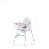 ราคา ♠☽เก้าอี้กินข้าวเด็ก [A0014 ]เก้าอี้กินข้าวเด็ก มีเบาะหนัง ล้อเลื่อน และถาดอาหาร พกพาไปได้ทุกที่ ใช้งานสะดวก (12740857467)