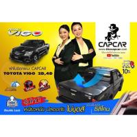 ราคา แคปคาร์ คานมากสุด ผ้าใบปิดกระบะ สำหรับรุ่นToyota Vigo 4Doors วีโก้4ประตู มี4คาน แคปคาร์ของแท้ เจ้าของสิทธิบัตร มีประกัน (1725054094)