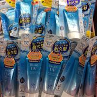 ราคา ☀️กันแดด ปกป้องผิว Biore UV Aqua Rich Watery Essence SPF50+/PA++++ 85g 50g 15g (5338623269)