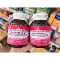 ราคา Gluta reses กลูต้า ผิวขาว (20330288741)