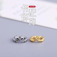 ราคา สร้อยข้อมือเงินแบบ hoop กับลูกปัดพุทธ DIY สวยงามและยังสามารถปรับแต่งเองได้ (42061980292)