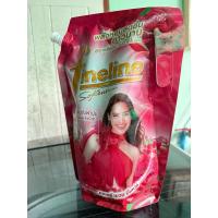 ราคา “น้ำยาปรับผ้านุ่ม” Fineline Softener Red Romance (28730440096)