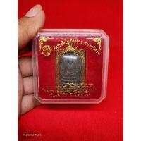 ราคา วัตถุมงคลพระสมเด็จรุ่นเศรษฐีชินบัญชร (4195951295)