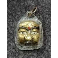 ราคา หน้ากากพรานบุญ เลี่ยมพร้อมใช้ ฝังตะกรุดแผ่นโค๊ต ผู้มีวิชาอาคมกล้าแกร่ง นำมาซึ่งโชคลาภเงินทอง (11265229680)