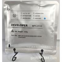 ราคา ผู้พัฒนา MP C5000 ที่เข้ากันได้ใหม่สําหรับผงหมึกเครื่องพิมพ์ Ricoh ดั้งเดิม (55951983419)