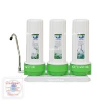 ราคา Unipure เครื่องกรองน้ำ 3 ขั้นตอน สีเขียว (5411157763)