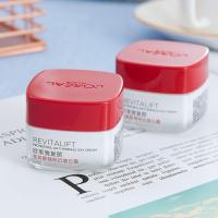 ราคา [134คนจัดส่งภายใน 11 ชั่วโมง] LOreal Rejuvenating Anti-Wrinkle Retinol Day Cream ตัวอย่าง 15ML Big Red Can Face Cream Hydrating Moisturizing Travel Size I3JQ (56551420970)