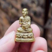 ราคา พระอุปคุตจกบาตร วัดอุปคุต จังหวัดเชียงใหม่ เนื้อทองเหลืองขนาดห้อยคอ (42718235710)