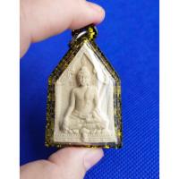 ราคา พระขุนแผนแสนสะท้าน อาจารย์กฤษณะ ธเนศไพศาล (22405365125)