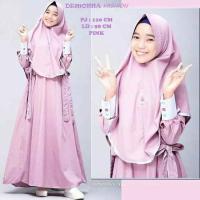 ราคา BEAUTIFUL ELEGANT ชุดกามิสเด็ก อายุ 12 13 ปี สีชมพู MAYA (43255783667)