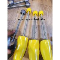 ราคา สินค้ามือสอง ดันทรงรองเท้า คละสี เครื่องยืดรองเท้าแบบสปริงพลาสติก,ยืดไสลด์อัตโนมัติ,ป้องกันการเสียรูป พร้อมส่ง!!!! (24000188562)