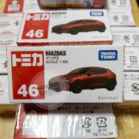 ราคา โมเดลรถเหล็ก Tomica 46 Mazda 3 (9490122630)