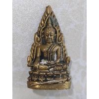 ราคา รูปหล่อ พระพุทธชินราช วัดพระศรีรัตนมหาธาตุวรวิหาร พิษณุโลก เนื้อทองเหลือง (26862326032)