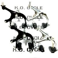 ราคา ก้ามเบรค จักรยาน เสือหมอบ ฟิกเกียร์ 700c อลูมิเนียม (คู่ 2 ล้อ) (4537247256)