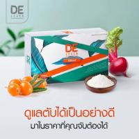ราคา Delever ผลิตภัณฑ์เสริมอาหารบำรุงตับ 30 แคปซูล