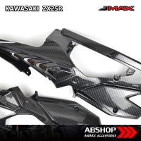 ราคา แฟริ่งคลีบฉลาม ZX25R ZX25 L+R JMAX ตรงรุ่น - ABSHOP (40201284406)