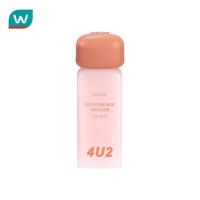 ราคา 4U2 โฟร์ยูทู เกิร์ลเฟรนด์ส มูส ลิป ทินท์ 3ก. 02 อัลมอนด์ เค้ก (28878142398)