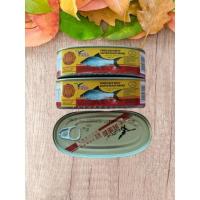 ราคา ปลากระป๋องเต้าซี่ ตรานกอินทรีย์鹰金钱牌 (9674308469)