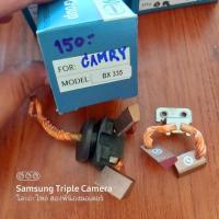 ราคา ถ่านไดชาร์จ Toyota Camry BX-335 (7742134479)