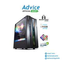 ราคา ITSONAS ATX CASE เคสคอมพิวเตอร์(NP) BASTION ARGB TG (BLACK) - A0146027 (18949148113)