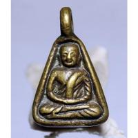 ราคา PM158เหรียญหล่อหลวงพ่อเงิน วัดบางคลาน จ.พิจิตร พิมพ์จอบเล็ก แข้งติด เนื้อทองผสม ปี 2451-2460 (40613876538)