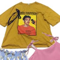 ราคา เสื้อยืด oversize สีเหลืองมัสตาร์ด (1243249153)