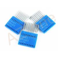 ราคา เข็ม DB*K5 ยี่ห้อ:DOTEC(นก) จักรปักคอม (3191487301)