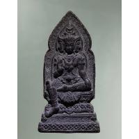 ราคา Antig Sun 5460 พระผง ท้าวมหาพรหมสุทธาวาส รุ่นคุณพระพรหม หลวงพ่อรักษ์ วัดสุทธาวาส วิปัสสนา จ.อยุธยา ปี๒๕๕๗ (46303426918)