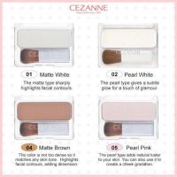 ราคา CEZANNE face Control Color 4.8g (7517245859)