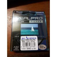 ราคา Kenko RealPro ฟิลเตอร์ UV Digital Filterขนาด 37 mm (1114503645)