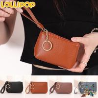 ราคา กระเป๋าสตางค์ LOLLIPOP หนังPU มัลติฟังก์ชั่น แบบซิปสีทึบ (49804201084)