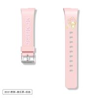 ราคา สายนาฬิกาฮ่องกงของแท้ Sanrio Hello Kitty สุนัขหูใหญ่ Universal ติดตั้งง่ายทําความสะอาดถอดชิ้นส่วน (43427923088)