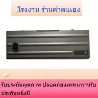 ราคา KD492 ภาพใหญ่: แบตเตอรี่แล็ปท็อป Dell Dell D620 D630 M2300 PC764 JD648 PP18L KD492 (54752243201)