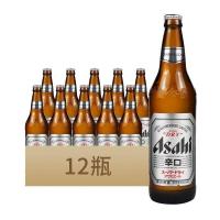 ราคา 12 ขวดบรรจุขวด/เบียร์ดิบ Asahi เบียร์ Asahi630ml เต็มกล่อง * Super Cool Series Z8KT (56651958406)