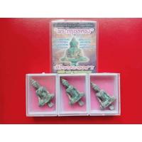 ราคา พระกรุยอดธงวัดชะเมา.นครศรีธรรมราช (13067814714)