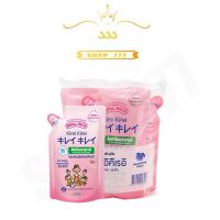 ราคา คิเรอิ คิเรอิ โฟมล้างมือ กลิ่นพีช แบบถุงเติม 200 มล. (49652268336)