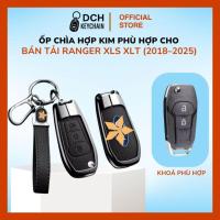 ราคา เคสกุญแจรถ Ranger XLS XLT (2018–2025) | โมเดลกดกุญแจจักรกล | เคส&พวงกุญแจ (รหัส2) (43468536226)