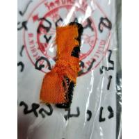 ราคา ตะกรุดปลุกจิต หรือ ตะกรุดกลับใจขุนโจร หรือตะกรุดฉิมพะลี หลวงปู่ขุ้ย ฐิตธัมโม วัดซับตะเคียน ศิษย์เอก หลวงพ่อทบ วัดชนแดน (8297776174)