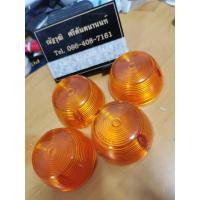 ราคา ฝาไฟเลี้ยว​YAMAHA​ YL2 RS100 CHAPPY...ของใหม่เก่าเก็บสวยๆ...ปั้มIMASEN...ชุด4ฝา... (28858296665)