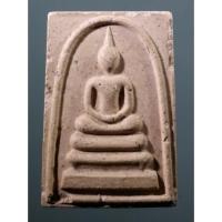 ราคา Antig Fast 3890 พระสมเด็จเนื้อผง หลังยันต์ห้า หลวงปู่เครื่อง วัดสระกำแพงใหญ่ จังหวัดศรีสะเกษ (25927324655)