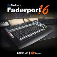 ราคา อุปกรณ์บันทึกเสียง Presonus FaderPort 16 (10033601681)