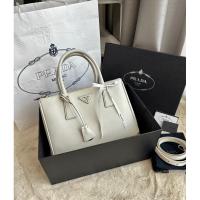 ราคา Used like new Prada Saffiano Lux 2 ซิป (ไซส์ 28 ) สี Talco y.16 (24855713677)
